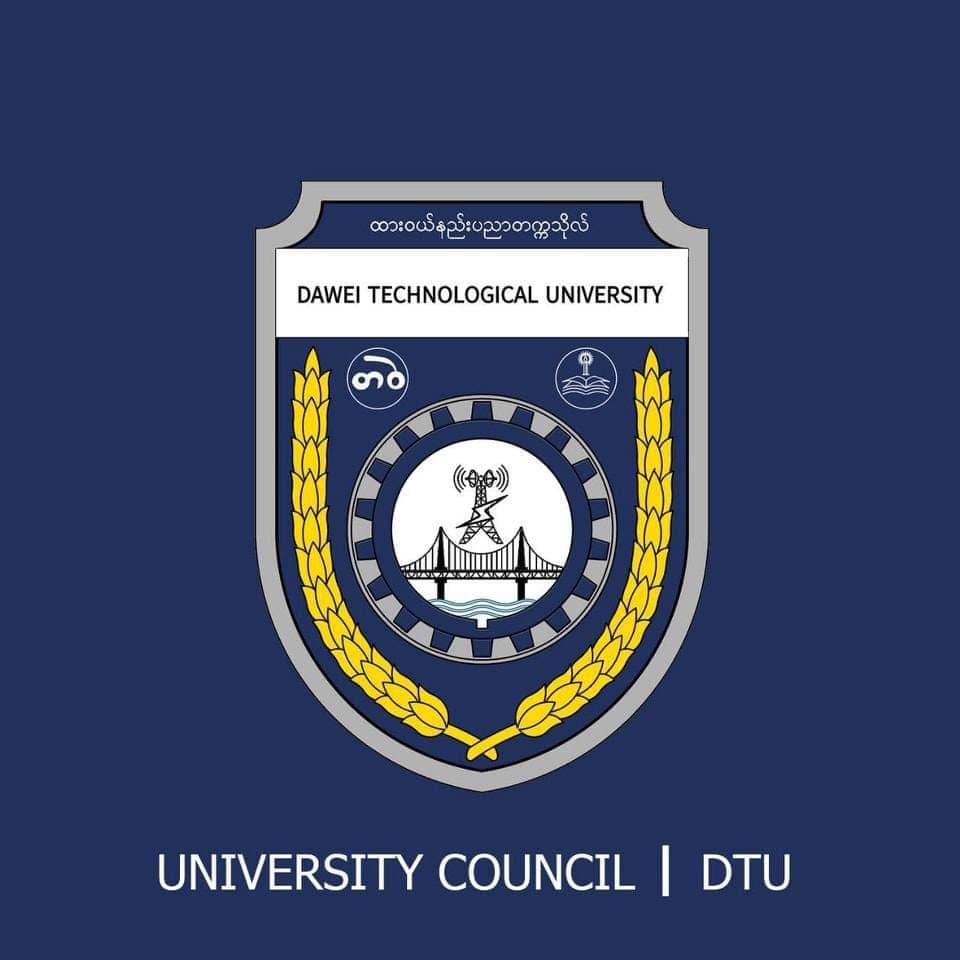 Dawei Technological University Council - DTUC