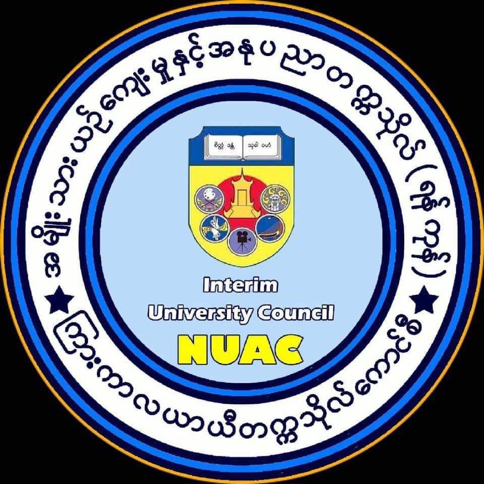 National University of Arts and Culture - Yangon